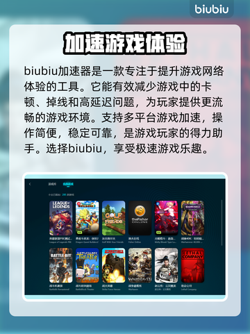 游戏闪退真相大揭秘！这些问题让你瞬间崩溃💥🎮截图2