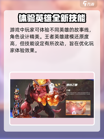 星之破晓上线时间⚡延迟真相大曝光！🔥截图3