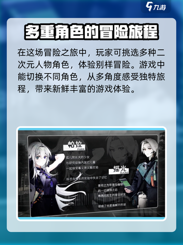 范式起源是否免费介绍截图4