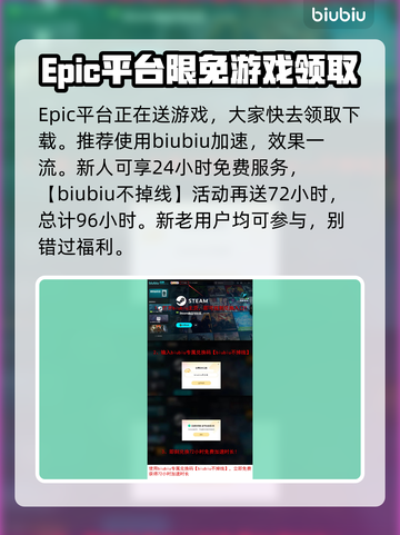 死亡岛2清洁溜溜任务全流程攻略🔥游戏党必看！截图6