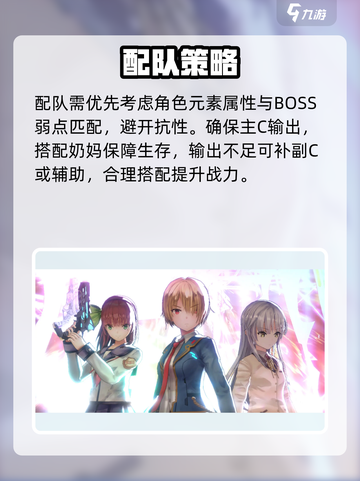 🔥《炽焰天穹》爆燃玩法揭秘！截图5