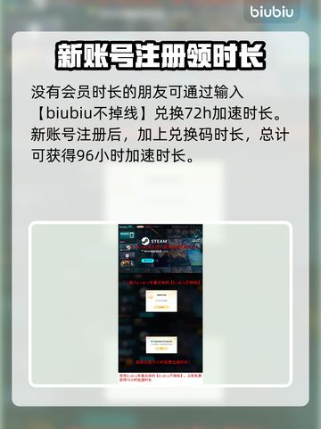 土豆兄弟下载途径大揭秘！游戏党必看🔥截图4