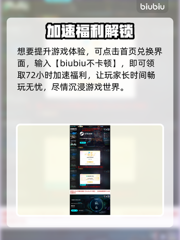 🔥黑魂3复刻版发售日期曝光！🎮截图4