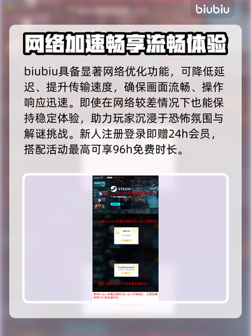 🎮《小小梦魇3》发售日曝光！惊悚升级🔥截图4