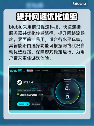 战锤40K星际战士复刻版🔥加速器推荐来啦！🚀截图3