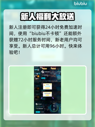 夜店模拟器：调酒任务大揭秘🎉🎮截图4