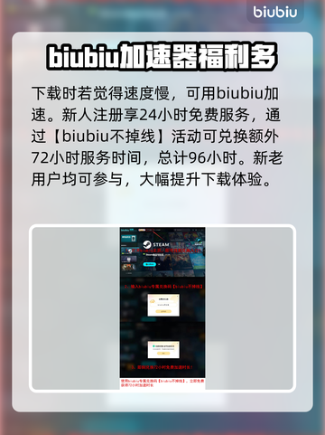 三角符文小羊名字大起底，玩家必看🔥🎮截图4