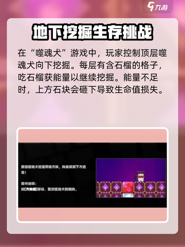 绝区零式街机模式🔥超详细玩法攻略来啦！截图6