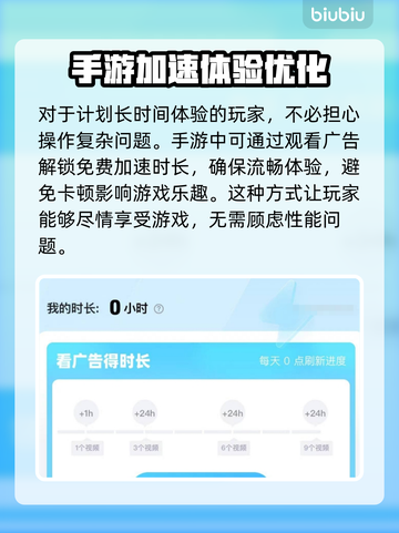 三角洲行动手游上线时间🔥抢先爆料🎮截图4