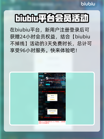暗黑破坏神4第9赛季更新时间🔥超全介绍来啦！🎮截图4
