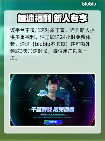 🔥《无主之地4》发售日期曝光！💥截图3