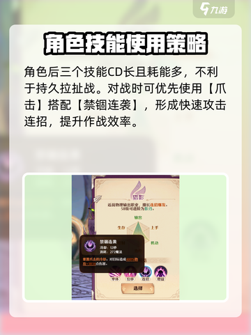 森之国度猎影怎么样介绍截图4