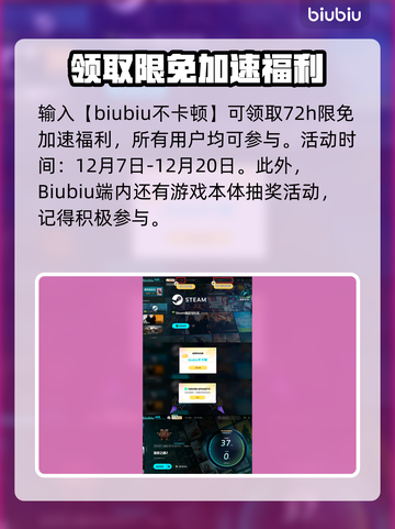 流放之路2🔥战争使者超强详细介绍来啦！截图5