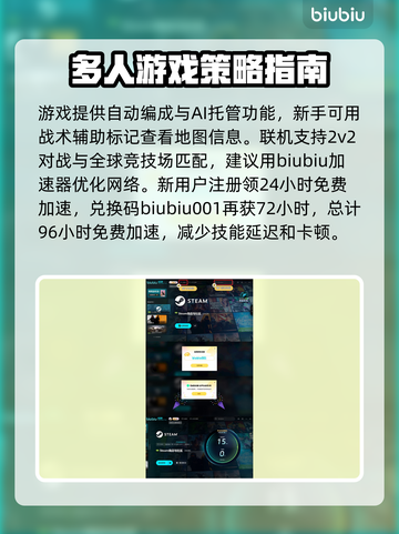 超级机器人大战Y🔥机甲迷必玩神作，爽到飞起！截图3