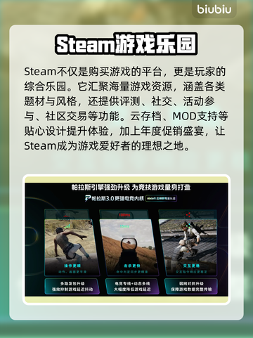 🔥WiFi打游戏延迟高？这样做秒变丝滑！🎮💥截图2