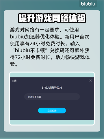 《潜水员戴夫》筹备全解析🔥，新手必看！截图5