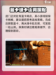 失控进化🔥军事隧道刷物资高效攻略来啦！截图4