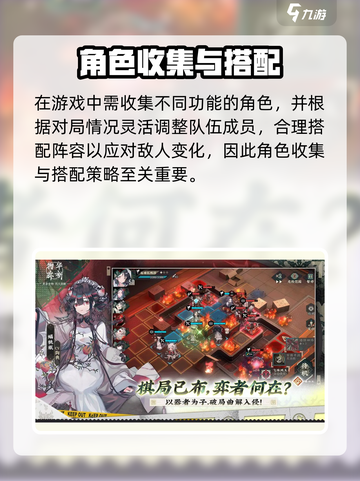 🎮《物华弥新》内测资格爆抢攻略！速看！截图5