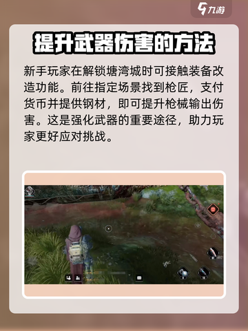 代号56钢材有哪些介绍截图2