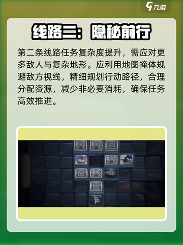 绝区零救援通关🔥速看！🎯截图4