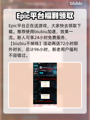 死亡岛2清洁溜溜任务全流程🔥超简单攻略！🎉截图6