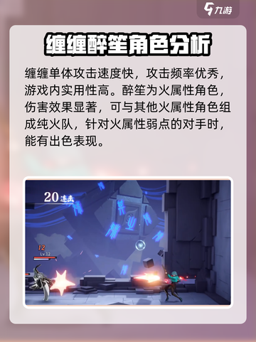 归龙潮预抽卡选择介绍截图3