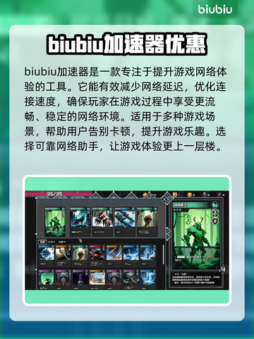 村与地下城🔥黑屏闪退？这样解决秒搞定！截图2