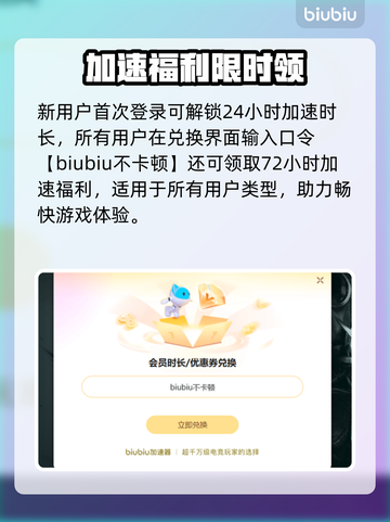 💥PUBG玩家必看！秒懂解决间歇性掉帧🔥🎮截图4