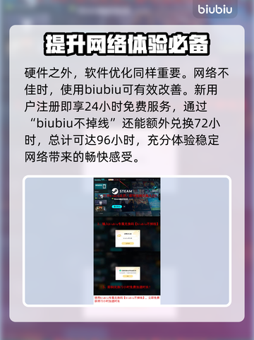 战锤40K黑暗异端配置要求🔥低配电脑能玩吗？🎮截图4