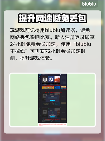 风暴之门💰价格曝光！游戏内容大揭秘🔥截图4