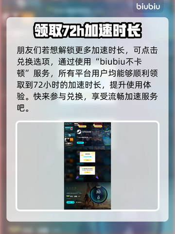 沙丘觉醒🔥：揭秘游戏震撼剧情！🎮截图5