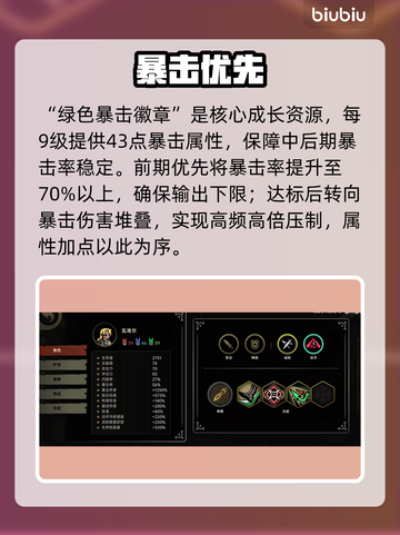 🔥绝地求生鸭！平A暴击秒人💥截图3