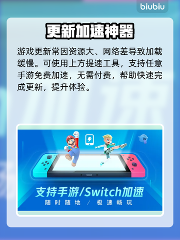 🔥SD钢弹UR全汇总！必抽神卡💥截图4