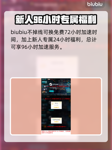 断箭美军特种部队卡组推荐，游戏制胜秘籍💥🔥截图6