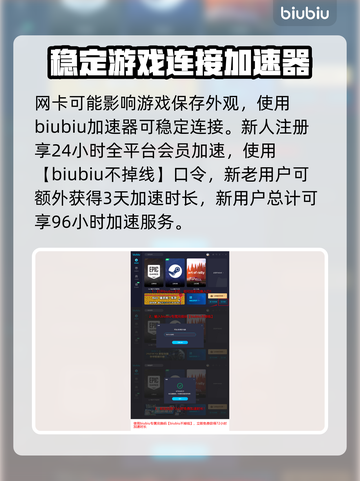 剑灵2🔥时装全解析！热门款式大曝光👗截图4