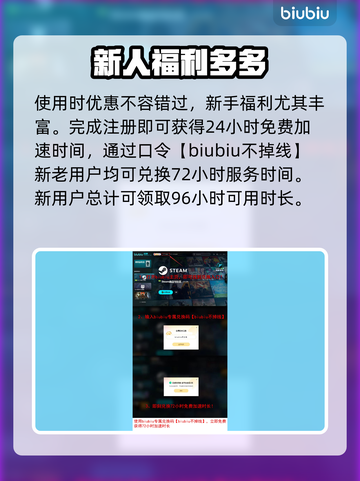 战锤40K黑暗异端Steam名大起底💥🔥截图4