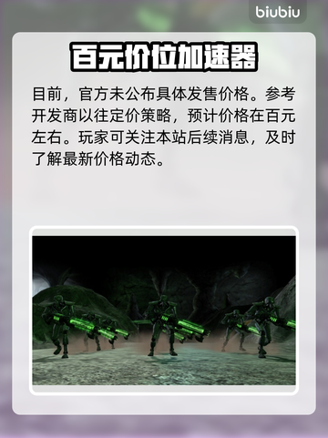 战锤40K战争黎明终极版💰价格大曝光💥🔥截图2