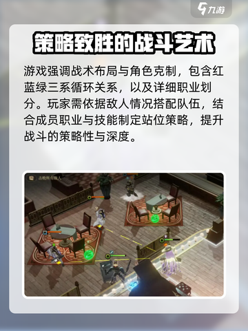 异象回声手游下载地址🔥限量曝光！💥截图4