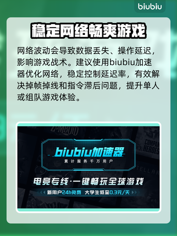 艾尔登法环黑夜君临🔥新手必看开荒指南✨截图8