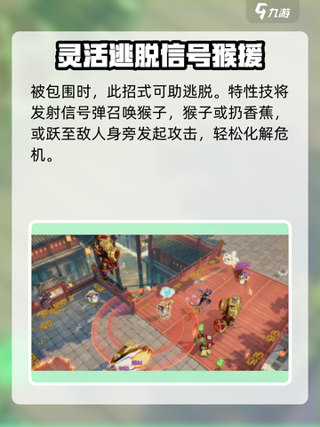 无尽梦回AC娘🔥二次元梦境之旅🎮截图4