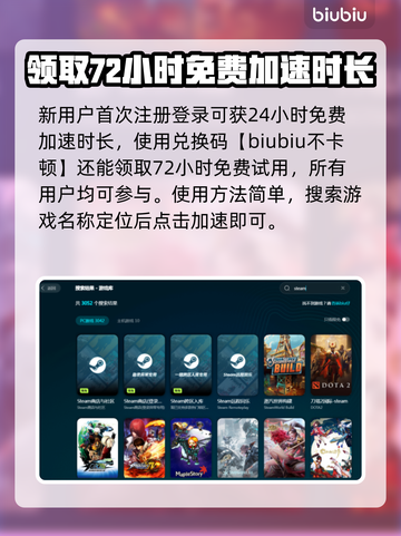 三国志11闪退原因及解决方案🔥游戏技巧大公开🎉截图4