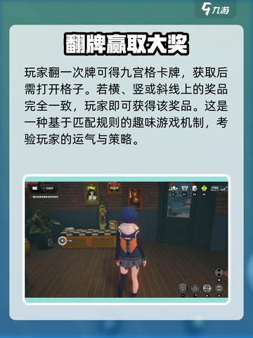 绝区零💥抽奖活动来袭！🔥游戏福利等你拿！截图3
