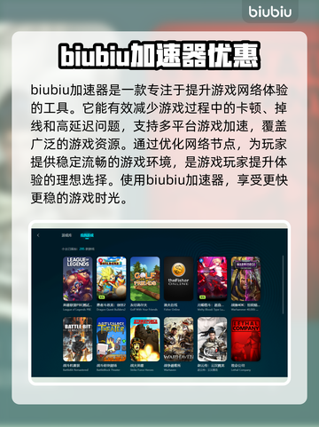 游戏闪退真相大揭秘！这些问题都在作怪👇截图2