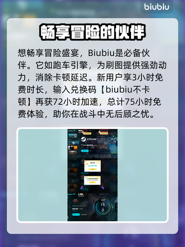 流放之路2🔥公测时间曝光，玩家沸腾了！截图5