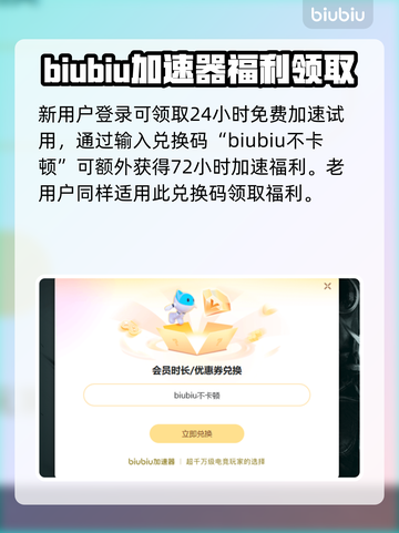 死亡之屋2重制版🔥上线时间曝光！🎉玩家沸腾了截图4