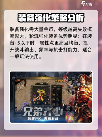 铁血攻沙手机版下载2022介绍截图4