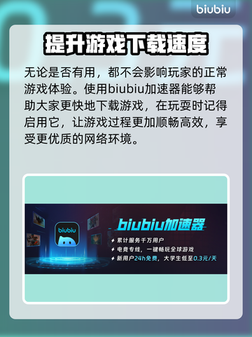 寂静岭2重制版🔥D加密技术详解来了！截图4