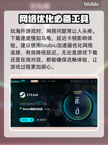 战锤40K爆弹枪2上线全平台🔥不容错过的游戏🎉截图3