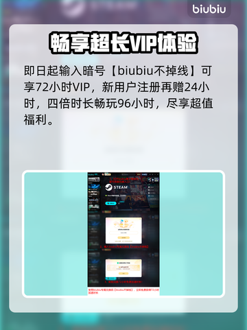 🎮黑神话钟馗主角曝光！身份竟然是他？💥截图7