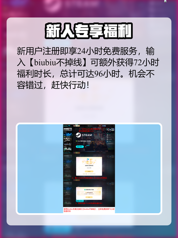 影之刃零发售日曝光！🔥🎮截图5